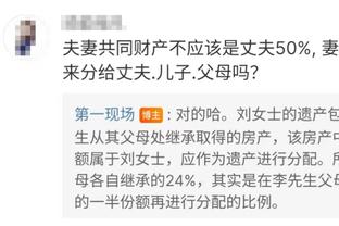 张国伟社媒“澄清”：我是加盟天津田径队，不是去天津津门虎